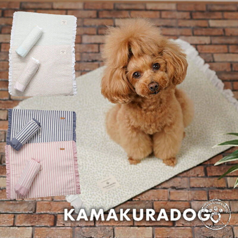 楽天市場】【SALE】グンゼ 犬用マット 46×56cm カフェマット すべり