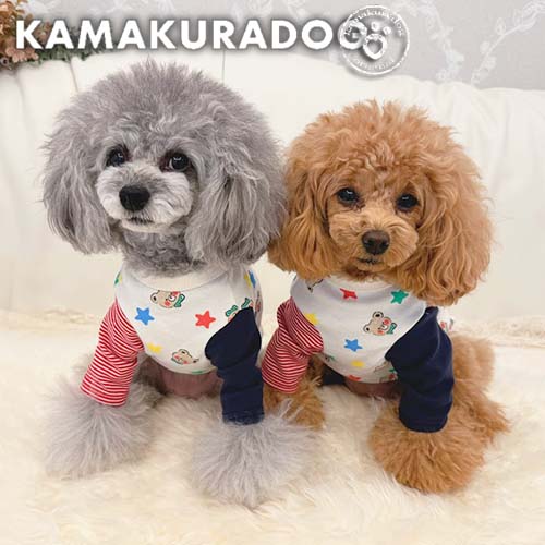 楽天市場】【犬の服】スターラベルボアベスト : 鎌倉DOG2号店