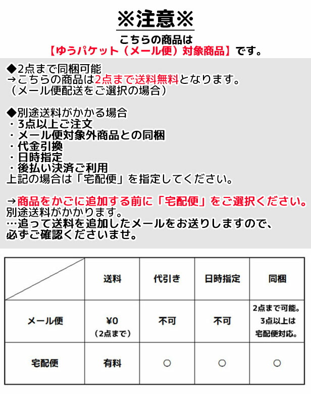 楽天市場 がま口 財布 親子 大仏 黒 メール便対応 メール便のみ送料無料 和柄 かわいい プチギフト 鎌倉てづくり屋 日本製 鎌倉てづくり屋