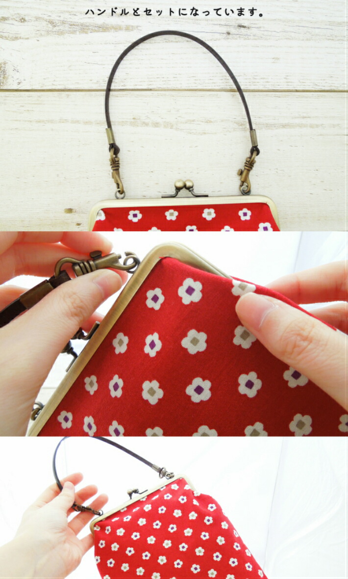 楽天市場 がま口 御朱印帳ケース 持ち手ハンドル付き 紫陽花柄 和柄 和風 小銭入れ バッグ ポーチ 御朱印帳 可愛い 花柄 紫陽花 あじさい 日本製 国産 鎌倉てづくり屋 かわいい おしゃれ 敬老の日 贈り物 お土産 ギフト 浴衣 お祭り 鎌倉てづくり屋