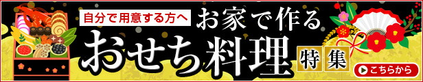 楽天市場】学校給食 フルーツタルト 3種セット 瀬戸内産レモンカスタードタルト ストロベリーカスタードタルト 洋梨タルト 各6ヶ（計18ヶ入） 学校給食デザート  取り寄せ 給食 デザート : 釜庄 楽天市場店