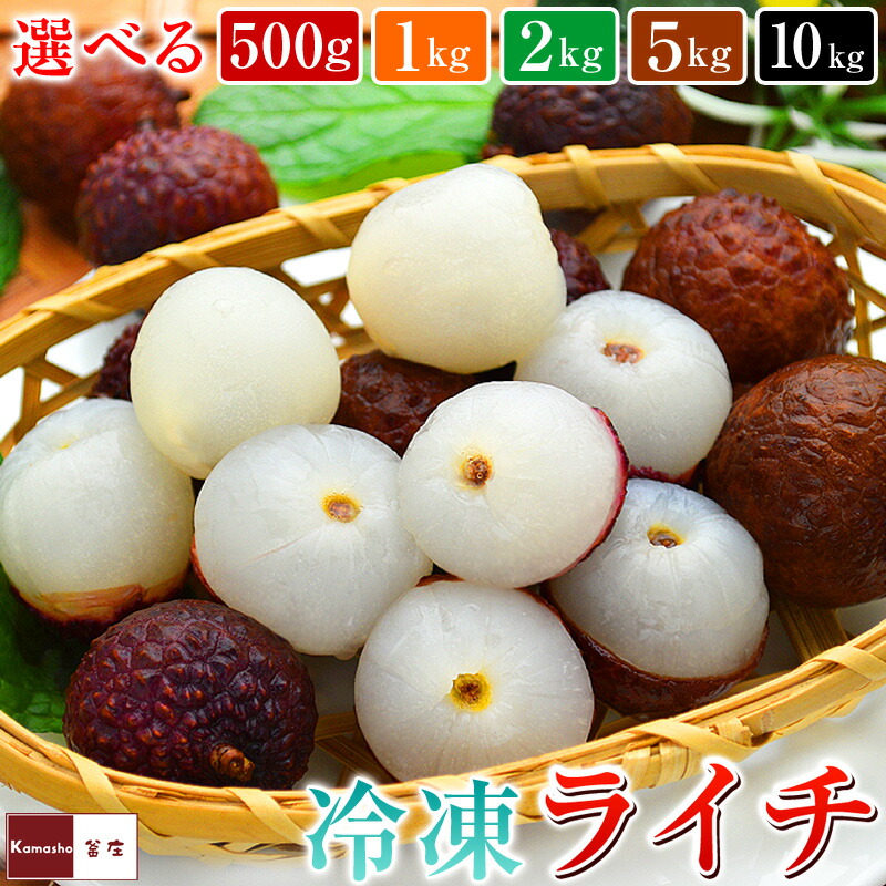 楽天市場】冷凍 マンゴー 【 カット済み 完熟マンゴー 500g 