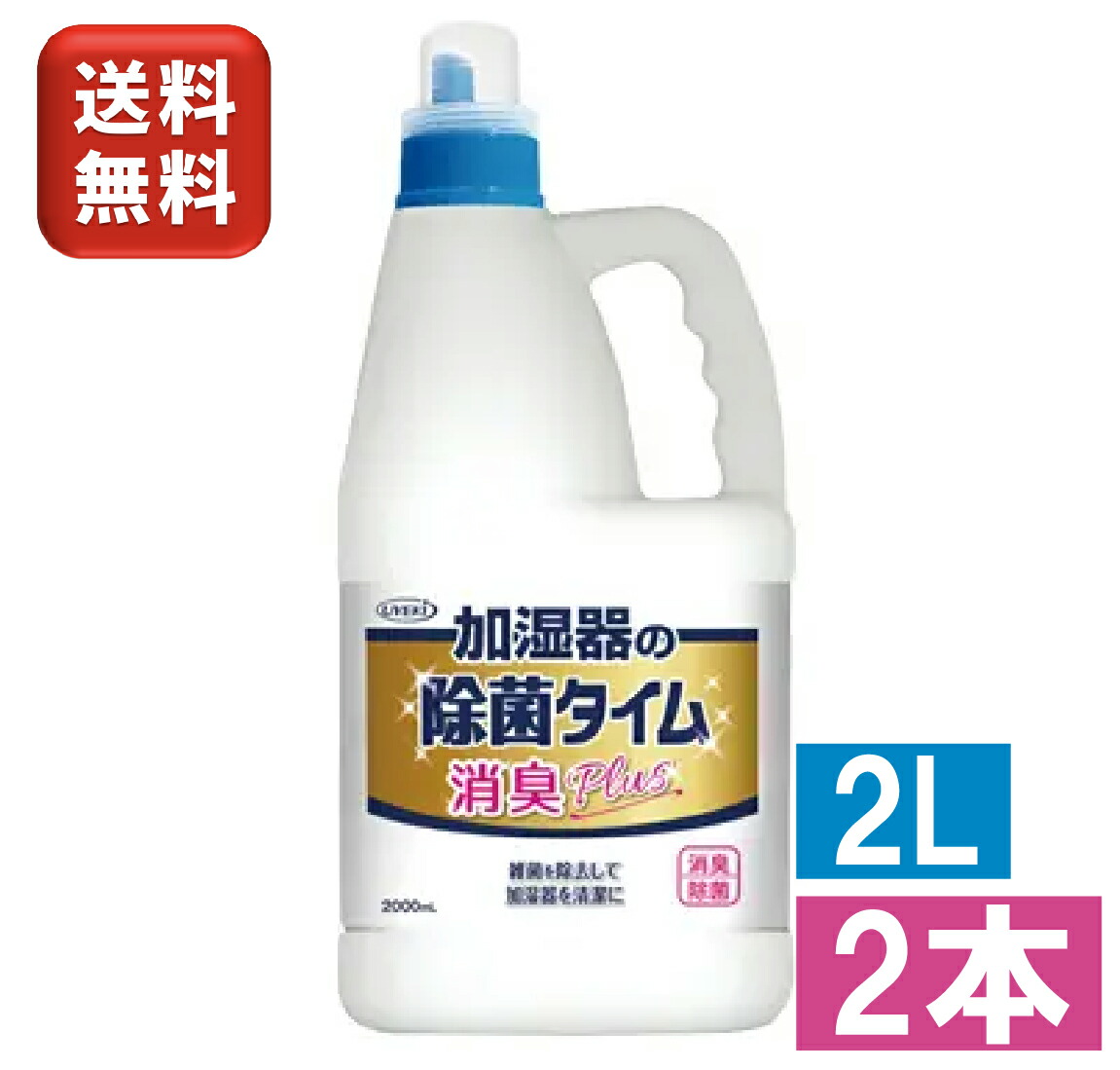 imgrc0093205619.jpg