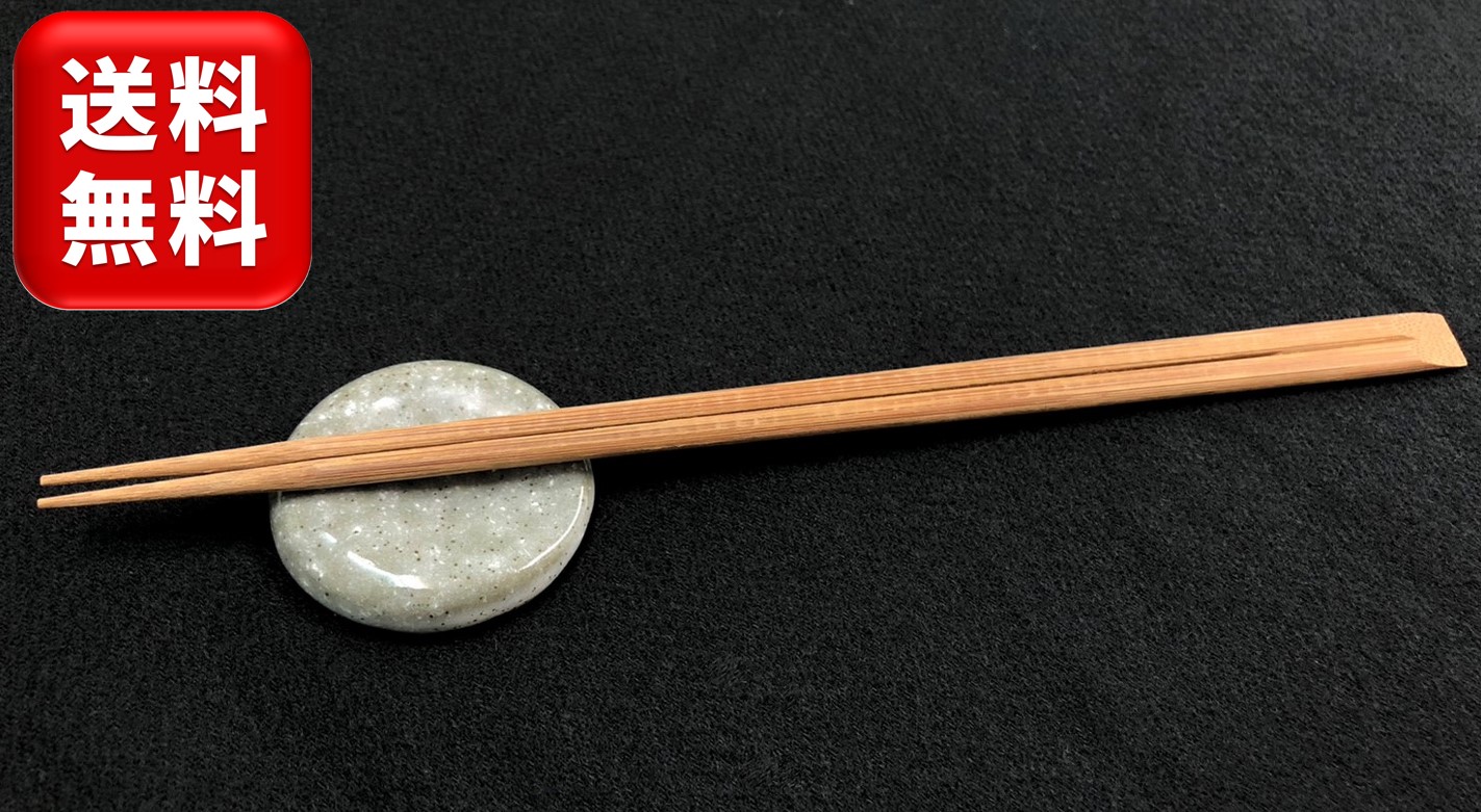 割り箸 すす竹 先細 天削 24ｃｍ 3000膳 1入れもの 100膳×30袋 わり箸 竹 中国製 和食 食べ物屋 食べ物屋 煮炊き 飛び切り感 お役目用