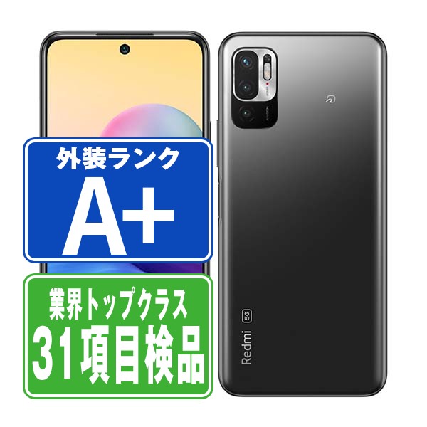 スマートフォン/携帯電話 スマートフォン本体 au】Redmi Note 10 JE グラファイトグレー | www.hipool.com.br