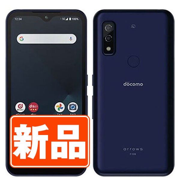 スマートフォン/携帯電話 スマートフォン本体 楽天市場】【11日 P10倍】【新品 未使用】SC-56B Galaxy A22 5G 