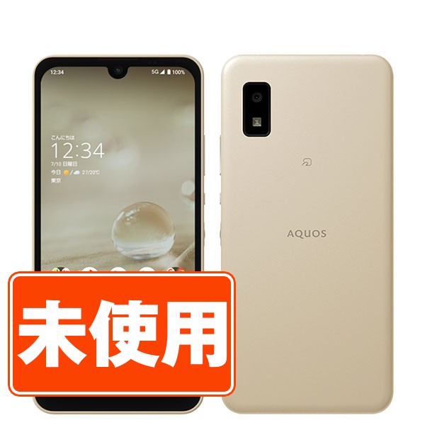 楽天市場】【未使用】SH-01L AQUOS sense2 ニュアンスブラック SIM