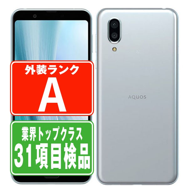 楽天市場】【未開封】A101XM Redmi Note 10T ナイトタイムブルー SIM