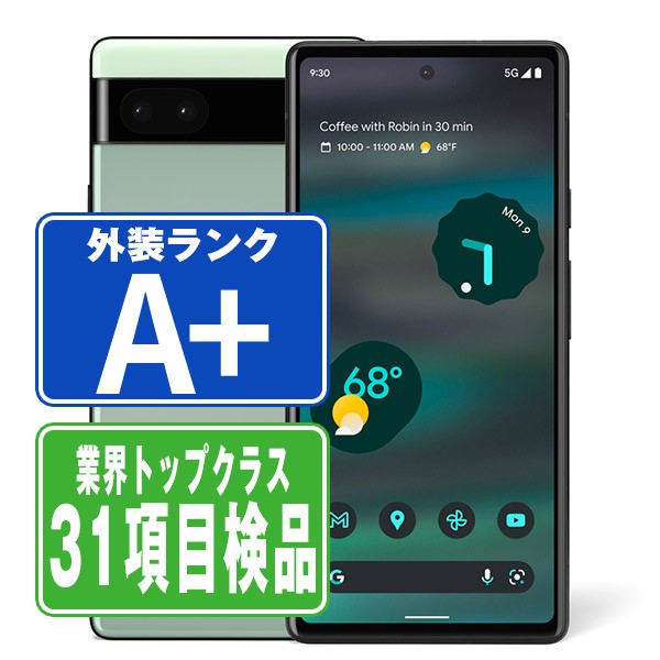 楽天市場】【中古】 Google Pixel6a セージ SIMフリー 本体 au スマホ