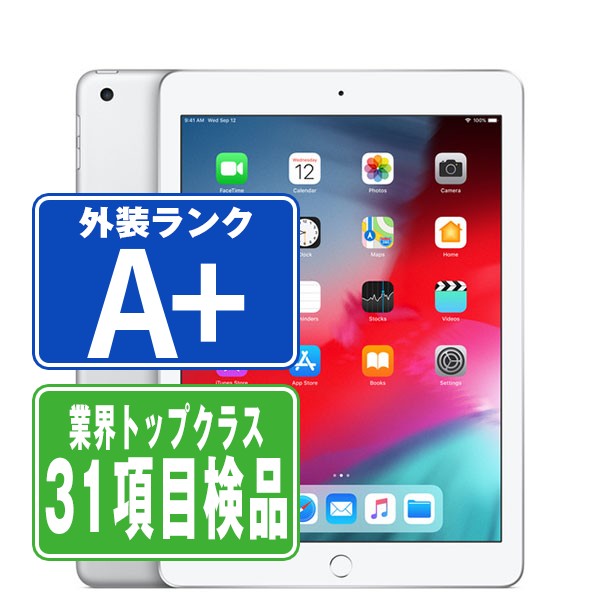 楽天市場】【26日 P5倍】【中古】 iPad 第6世代 32GB 良品 Wi-Fi