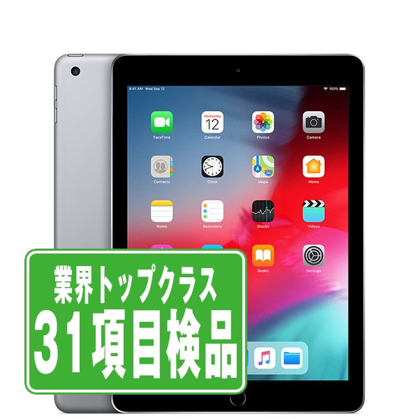 楽天市場】【26日 P5倍】【中古】 iPad 第6世代 32GB 良品 Wi-Fi