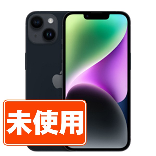 楽天市場】【6日 P10倍】バッテリー100% 【中古】 iPhone14 128GB