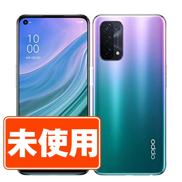 楽天市場】【8日 P5倍】【中古】 OPG02 OPPO A54 5G