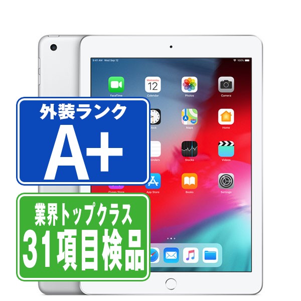 【楽天市場】【中古】 iPad 第6世代 32GB 良品 SIMフリー Wi-Fi+
