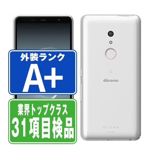 楽天市場】【中古】 F-02L arrows Be3 ホワイト Aランク SIMフリー