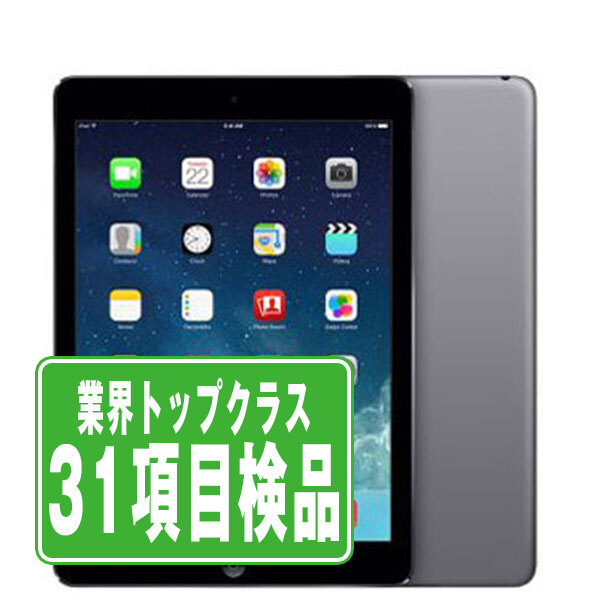 楽天市場】【中古】 iPad Air Wi-Fi+Cellular 16GB シルバー A1475 