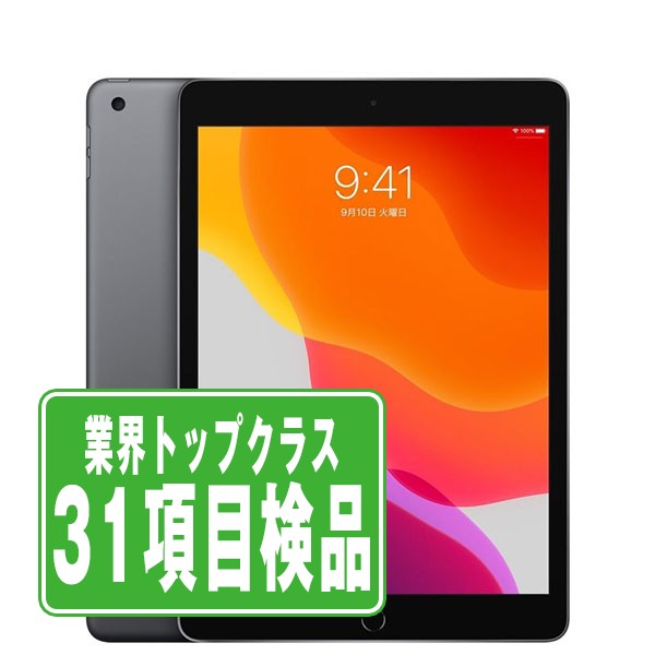 楽天市場】【中古】 iPad 第7世代 32GB 良品 SIMフリー Wi-Fi+Cellular