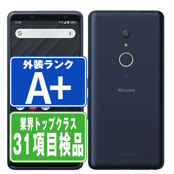 【楽天市場】【未使用】F-41B arrows Be4 Plus ブラック SIMフリー 本体 ドコモ スマホ 【あす楽】 【保証あり】 【送料無料】  f41bbk10mtm : トリスマ 1号店 楽天市場店