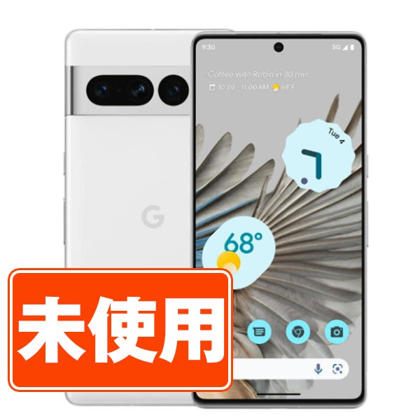 楽天市場】【未使用】Google Pixel7 Pro 128GB ヘイゼル SIMフリー  