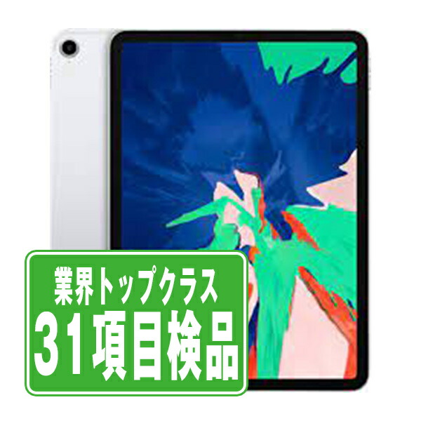 楽天市場】【中古】iPad Pro 第1世代 Wi-Fi+Cellular 64GB 11インチ スペースグレイ A1934 2018年 Aランク  SIMフリー 本体 タブレット アイパッド アップル apple 【あす楽】 【保証あり】 【送料無料】 ipdpmtm158 : トリスマ 1号店  楽天市場店