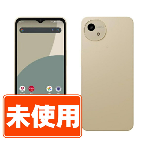 楽天市場】【未使用】SH-52E AQUOS wish4 ブラック SIMフリー