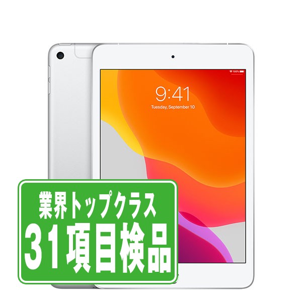 タブレット Apple - iPad mini5 64 H iPad mini (2019) | 7.9