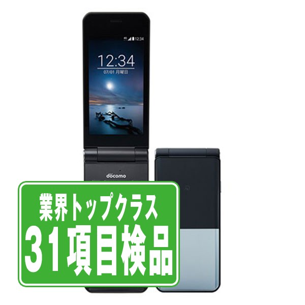 【ジャンク】docomo 携帯電話 P-09A P-09A｜docomo SMART series P-09A ブラック｜中古品｜修理販売