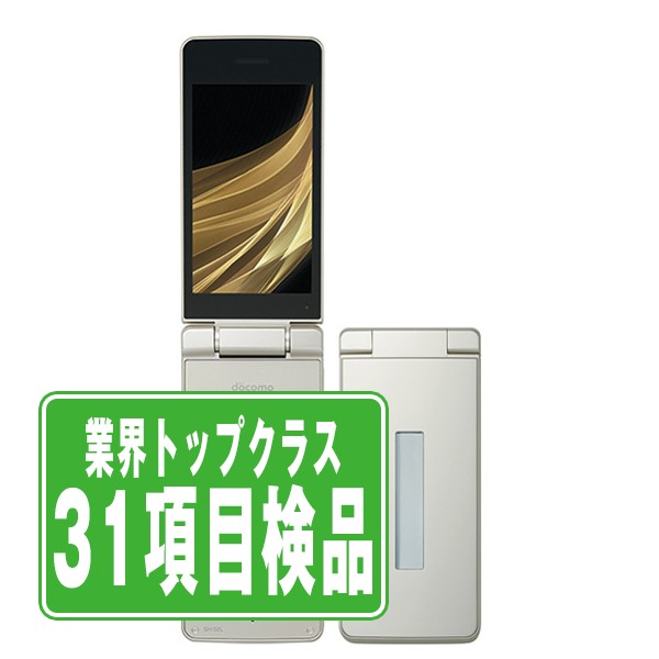 富士通 - 【中古】 F-01M らくらくホン ネイビー SIMフリー 本体 ドコモ ガラケー  【送料無料】 f01mnv7mtm 中古】 F-01M らくらくホン ネイビー SIMフリー 本体 ドコモ