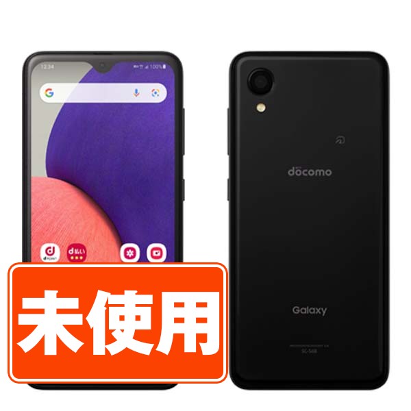 楽天市場】新品・未使用 SIMフリー docomo Galaxy A21 SC-42A