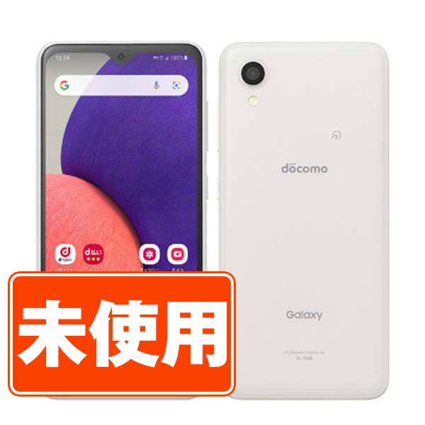 スマートフォン本体 Galaxy A22 5G docomo SC-56B サムスン Galaxy A22 5G SC-56B docomo [レッド] 価格比較