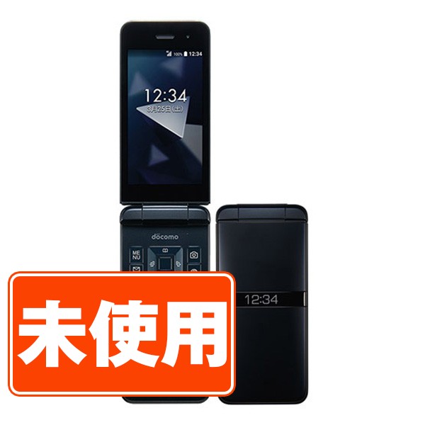 docomo KY-42C ブラック 携帯電話本体 ガラホ SIMフリー DIGNO® ケータイ KY-42C | ドコモ ケータイ | 製品 | NTTドコモ