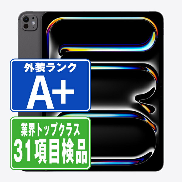 ipdp1mtm3217-1_wm.jpg
