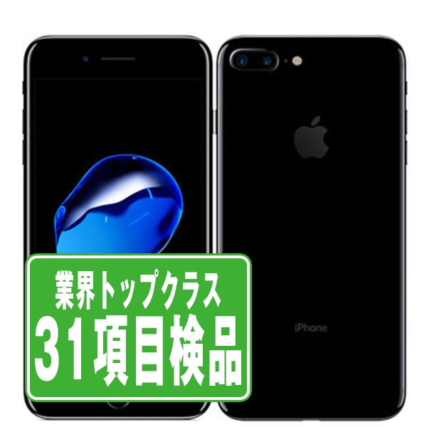 Apple iPhone 7 Plus 128GB バッテリー100% Apple iPhone 7 Plus Genuine OEM Internal Battery 2900 mAh 80