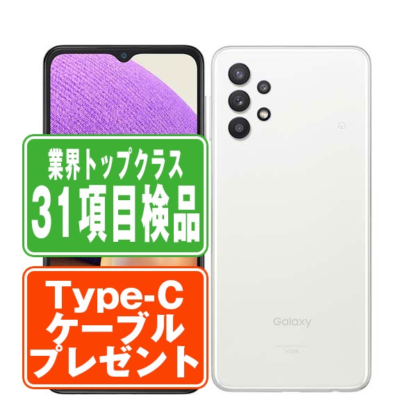 SAMSUNG - GALAXYギャラクシー　A21ブラック　SIMフリー　シムフリー　スマホ Amazon | SIMフリー docomo Galaxy A21 SC-42A ブラック Black