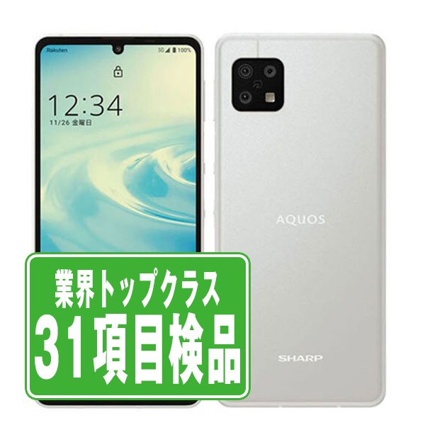 SHG03 AQUOS sense5G オリーブシルバー SIMフリー 本体 注文 au スマホ