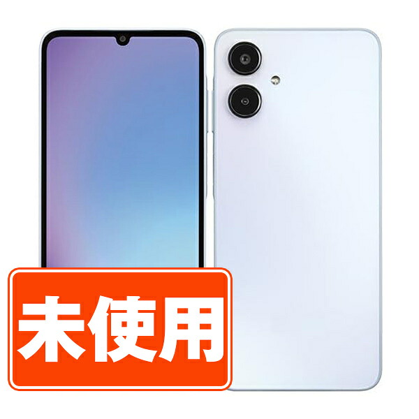 【乾電池残量別】iPhone商品目録