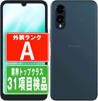 【中古】 FCG02 arrows We2 ネイビーグリーン Aランク SIMフリー 本体 au スマホ 【保証あり】 【送料無料】 fcg02ng8mtm｜ニューズドテック1号店店 10,800円
