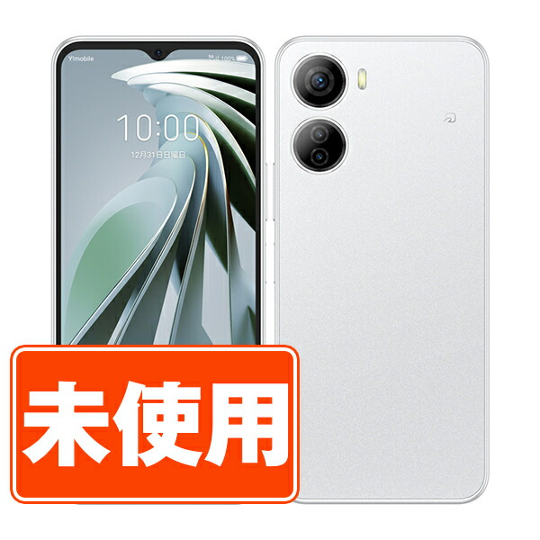 楽天市場】【未使用】A103ZT Libero 5G II ブラック SIMフリー 本体