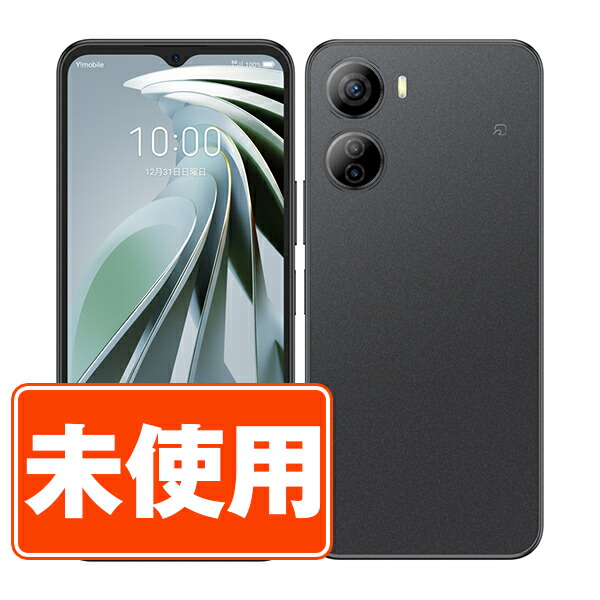 SIMフリー 本体 Libero 5G Ⅱ 64 GB 031G3 ブラック 楽天市場】【未使用】A103ZT Libero 5G II ブラック SIMフリー 本体