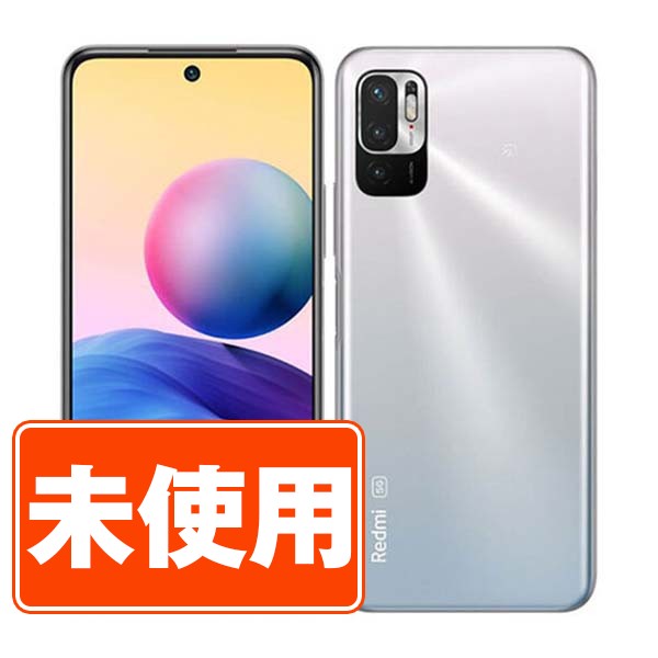 【未使用】XIG02 Redmi Note 10 JE クロームシルバー SIMフリー 本体 au スマホ 【保証あり】 【送料無料】 xig02sv10mtm|ニューズドテック1号店店