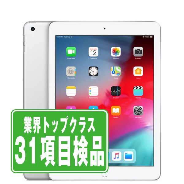 楽天市場】中古タブレット Apple アップル iPad 第6世代 Wi-Fiモデル