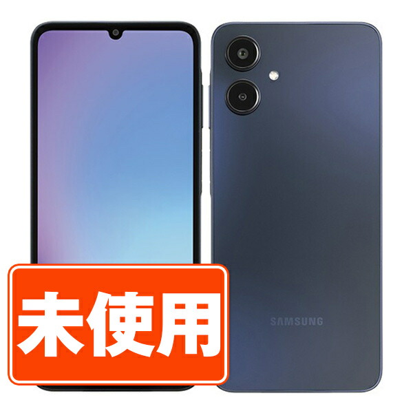 【乾電池残量別】iPhone商品目録