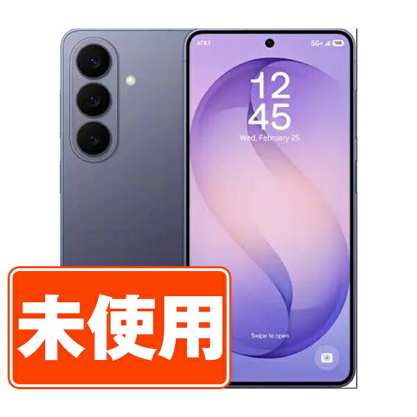 【未使用】Galaxy S26 256GB コバルトバイオレット SIMフリー 本体 スマホ ギャラクシー 【保証あり】 【送料無料】 s262vi10mtm|ニューズドテック1号店店