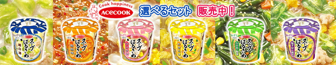 楽天市場】【marukome】マルコメ＜プラス糀＞ ＼発酵育ちの／米糀