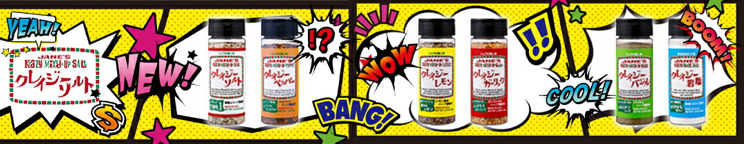 楽天市場】響 博多あまおう苺生キャラメル 12粒入×60個 : 食品卸