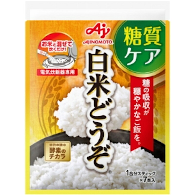 【味の素】 ＼糖質ケア／白米どうぞ 1合分スティック 7本入袋×40袋