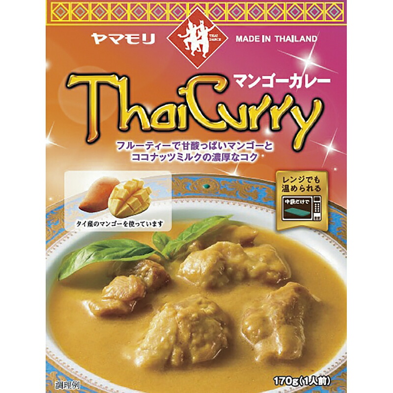 ヤマモリ タイカレー マンゴーカレー （レトルトレンジ対応）170g×30個(5個×6)