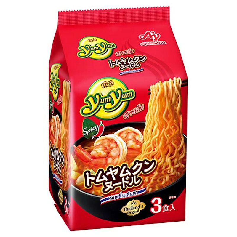 【味の素】Yum Yum トムヤムクンヌードル 96g&times;3食入辛いラーメン｜食品卸 KAMBUTSUYA