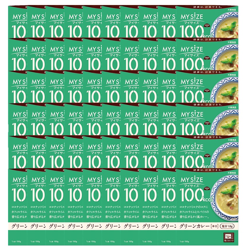 【大塚食品】 MY SiZE マイサイズ 100kcal ＜グリーンカレー＞ 150g×60個