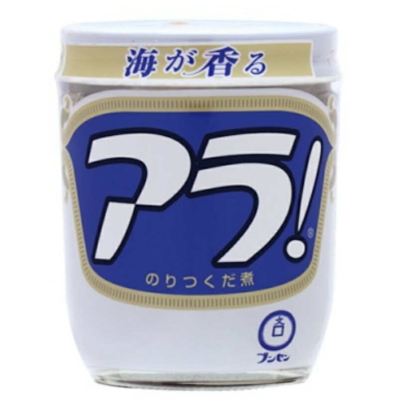 楽天市場】ミツカン 富貴 20L×1個 : 食品卸 KAMBUTSUYA